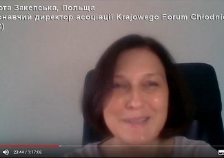 Міжнародний вебінар, присвячений святкуванню Всесвітнього Дня Охолодження!